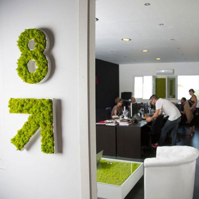 LOGO VÉGÉTAL PERSONNALISABLE EN PVC 'NATURIA'