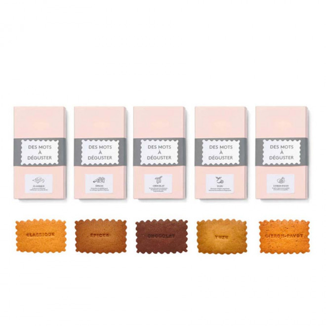 BOITE DE 12 BISCUITS PERSONNALISES 'YUMY'