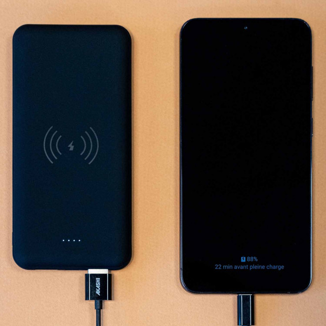 POWERBANK PERSONNALISÉE AVEC LOGO LUMINEUX AKASHI® 'DRITA'