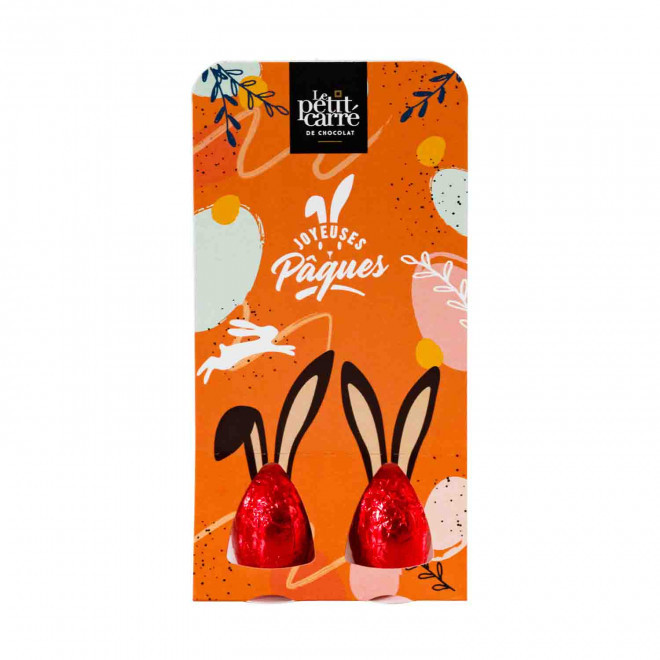 CARTE PERSONNALISABLE AVEC 2 OEUFS 'OSTERN' - noir