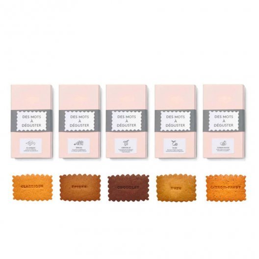 BOITE DE 12 BISCUITS PERSONNALISES 'YUMY'