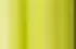 citron vert citron vert